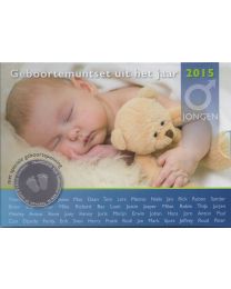 Nederland 2015: BU Jaar set: Geboorteset - Babyset Jongen met Babypenning