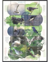 Nederland 2026: NVPH: V....-....: Beleef de Natuur: Vogels: Saba: velletje postfris