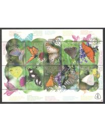 Nederland 2024: NVPH: V4174-4183: Beleef de Natuur: Vlinders Bonaire: velletje postfris
