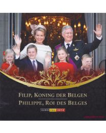 België 2014: BU Jaarset: Filip, Koning der Belgen