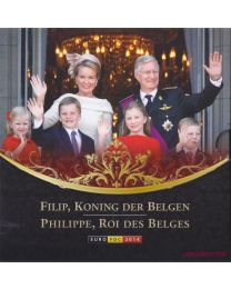 België 2014: BU Jaarset: Filip, Koning der Belgen
