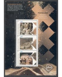 Nederland 2025: NVPH: V3642P: "Beurspostzegel Postex 2025 02: velletje postfris