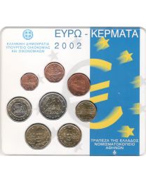 Griekenland 2002: BU Jaarset