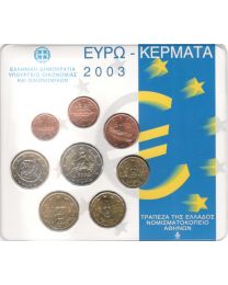 Griekenland 2003: BU Jaarset