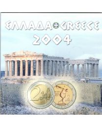 Griekenland 2004: Mix BU set met 2 euro Olympic