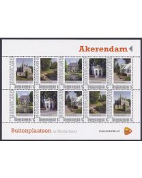 Nederland 2013: NVPH: V2751-Ae-1 "Buitenplaatsen in Nederland": Akerendam: velletje postfris