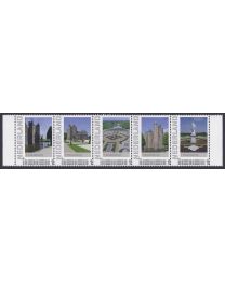 Nederland 2012: NVPH: V2751-Ae-3 "Buitenplaatsen in Nederland": Assemburg: serie postfris