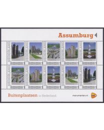 Nederland 2012: NVPH: V2751-Ae-3 "Buitenplaatsen in Nederland": Assemburg: velletje postfris
