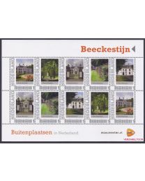 Nederland 2013: NVPH: V2751-Ae-4 "Buitenplaatsen in Nederland": Beeckestijn: velletje postfris