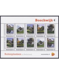 Nederland 2012: NVPH: V2751-Ae-7 "Buitenplaatsen in Nederland": Boschwijk: velletje postfris