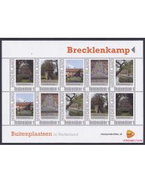 Nederland 2013: NVPH: V2751-Ae-8 "Buitenplaatsen in Nederland": Brecklenkamp: velletje postfris