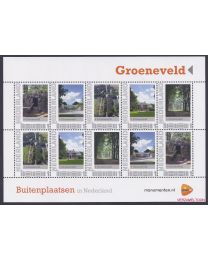 Nederland 2013: NVPH: V2751-Ae-20 "Buitenplaatsen in Nederland": Groeneveld: velletje postfris