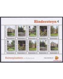 Nederland 2013: NVPH: V2751-Ae-25 "Buitenplaatsen in Nederland": Hindersteyn: velletje postfris