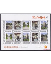 Nederland 2013: NVPH: V2751-Ae-26 "Buitenplaatsen in Nederland": Hofwijck: velletje postfris