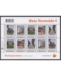 Nederland 2012: NVPH: V2751-Ae-29 "Buitenplaatsen in Nederland": Huis Verwolde: velletje postfris