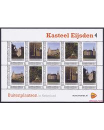 Nederland 2014: NVPH: V2751-Ae-32 "Buitenplaatsen in Nederland": Kasteel Eijsden: velletje postfris