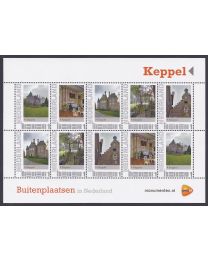 Nederland 2012: NVPH: V2751-Ae-33 "Buitenplaatsen in Nederland": Keppel: velletje postfris