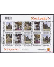 Nederland 2012: NVPH: V2751-Ae-34 "Buitenplaatsen in Nederland": Keukenhof: velletje postfris