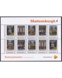 Nederland 2014: NVPH: V2751-Ae-35 "Buitenplaatsen in Nederland": Mattemburgh: velletje postfris