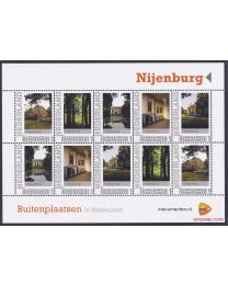 Nederland 2014: NVPH: V2751-Ae-39 "Buitenplaatsen in Nederland": Nijenburg: velletje postfris