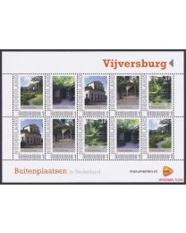 Nederland 2014: NVPH: V2751-Ae-47 "Buitenplaatsen in Nederland": Vijversburg: velletje postfris