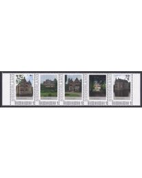 Nederland 2012: NVPH: V2751-Ae-48 "Buitenplaatsen in Nederland": Vosbergen: serie postfris