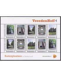 Nederland 2014: NVPH: V2751-Ae-49 "Buitenplaatsen in Nederland": Vreedenhoff: velletje postfris