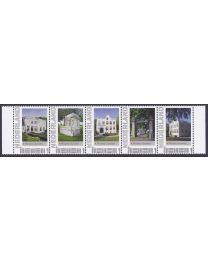 Nederland 2014: NVPH: V2751-Ae-50 "Buitenplaatsen in Nederland": Wester-Amstel: serie postfris