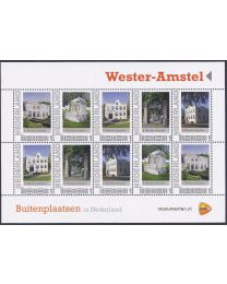 Nederland 2014: NVPH: V2751-Ae-50 "Buitenplaatsen in Nederland": Wester-Amstel: velletje postfris