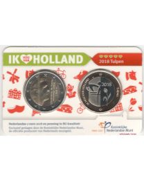 Nederland 2018: Holland Coin Fair Coincard: Tulpen