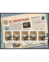 Nederland 2018: NVPH: 3678 De Fabeltjeskrant 50 jaar velletje gestempeld