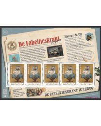 Nederland 2018: NVPH: 3678: De Fabeltjeskrant 50 jaar velletje postfris