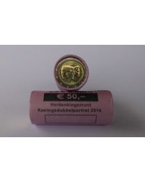 Nederland 2014: Muntrol met 25 x Speciale 2 Euro: Koningsdubbelportret UNC