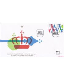 Nederland 2013: NVPH FDC: E672: Inhuldiging Koning Willem-Alexander