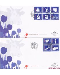 Nederland 2014: NVPH FDC: E689A + E689B: Nederlandse Iconen