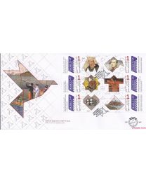 Nederland 2014: NVPH FDC: E697: Grenzeloos Nederland 2014: Japan