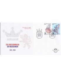 Nederland 2015: NVPH FDC: E708: 200 jaar Koninkrijk der Nederlanden 2015