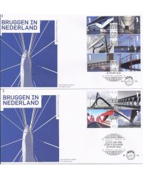 Nederland 2015: NVPH FDC: E709A + E709B: Bruggen in Nederland