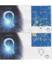 Nederland 2015: NVPH FDC: E721A + E721B: Verlichting Daan Roosegaarde