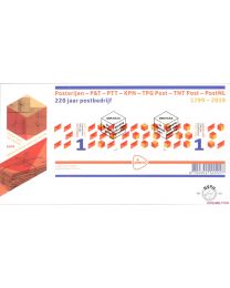 Nederland 2019: NVPH FDC: E781: 220 Jaar Postbedrijf