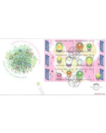 Nederland 2019: NVPH FDC: E794: Gewoontjes