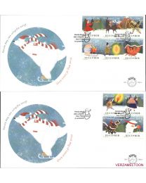 Nederland 2019: NVPH FDC: E796A + E796B: Decemberzegels 2019