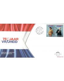 Nederland 2020: NVPH FDC: E804: 75 Jaar Vrijheid