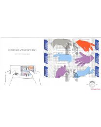 Nederland 2021: NVPH FDC: E831: Praat met de Hand 2021