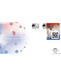Nederland 2022: NVPH FDC: E849: NL crypto stamp