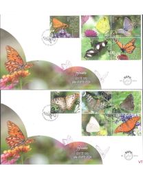 Nederland 2024: NVPH FDC: E874A + E874B: Vlinders Bonaire 2024