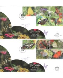 Nederland 2025: NVPH FDC: E893A + E893B: Beleef de natuur: Vlinders Sint Eustatius 2025