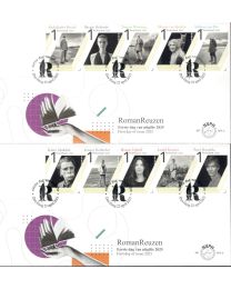 Nederland 2025: NVPH FDC: E894A + E894B: RomanReuzen 2025