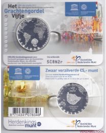 Nederland 2012: Coincards Herdenkingsmunten: Grachtengordel Vijfje