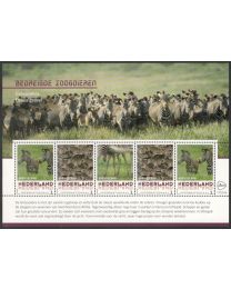 Nederland 2017: NVPH: V3197 P-10: "Bedreigde Zoogdieren": Grévyzebra: velletje postfris